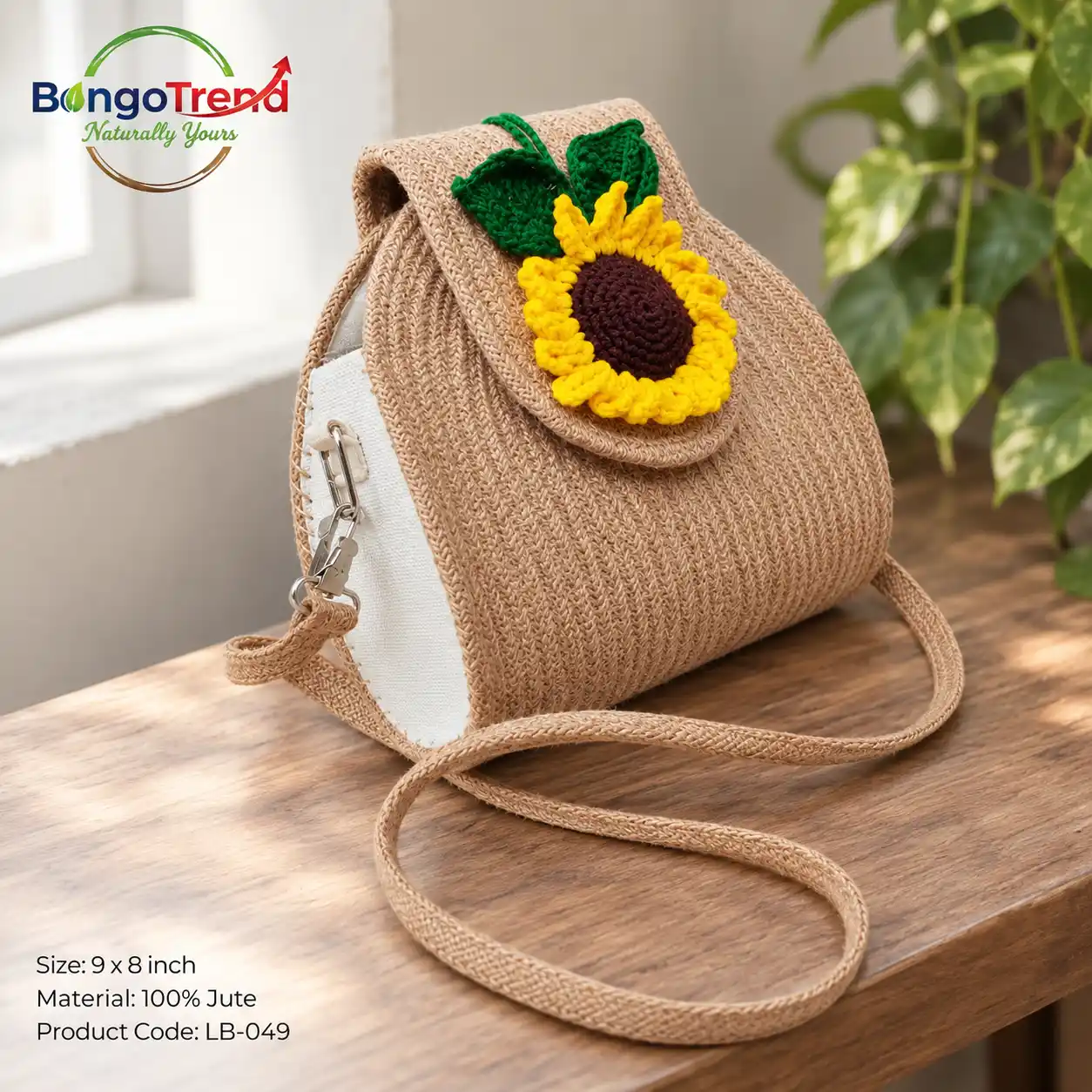 BongoTrend Sunflower Jute Crossbody Bag – Multi Color